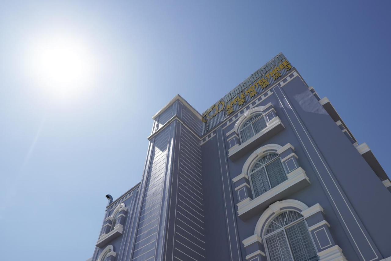 Apple Hotel Three - Near Pnh Airport Phnom Pen Exterior foto