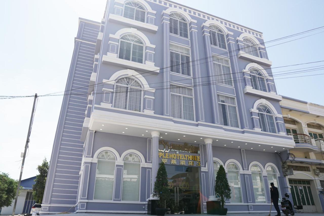 Apple Hotel Three - Near Pnh Airport Phnom Pen Exterior foto